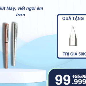 Alternative view of Bút Máy